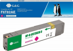 G&G Tintenpatrone kompatibel HP 973X/ F6T82AE XL-Magenta