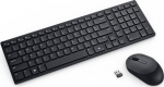DEL Dell Silent Keyboard and Mouse - KM555 - Russian (QWERTY)