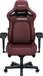 armchair gamingowy Kaiser 4 L Anda Seat leather burgundy