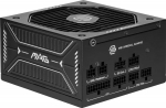 MSI Netzteil MAG A750GLS PCIE5 750Watt
