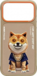 Case Nimmy Glasses Cool Dog do iPhone 17 Pro bezowy