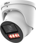 Dahua Europe 4K IP Network Camera 8MP IPC-HDW5859H-ASE-PV-PRO3.6mm