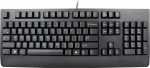 Lenovo keyboard LENOVO dr&aacute;towa keyboard Preferred Pro II USB Keyboard - CZ/SK