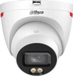 Camera IP TST IPC-HDW2449T-S-PRO (2.8mm/S1) camera