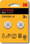 Kodak Lithium CR1220 / 3V Batteries (2pcs)