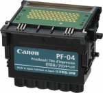 Canon PF-04 (3630B001) (QY6-1601-010) Printhead