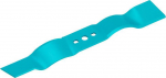 Gardena 4105-20 - lawn mower blade - Gardena - HandyMower Li-18/22 - Blau