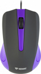 Yenkee Wired Mouse USB, 3 buttons, rubberized surface