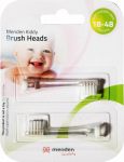 Meriden tip for sonic toothbrush Sonic+ Kiddy