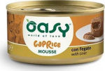 OASY Caprice Mousse Liver - wet cat food - 85g