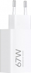 Xiaomi 67W HyperCharge USB Charger 67W