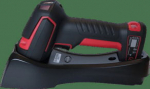 Honeywell 1991iXLR, BT, 2D, LR, multi-IF - Bluetooth scanner, 2D, imager (long range, FlexRange), vibration, multi-interface (RS232, KBW, USB), protection class: IP65, IP67, incl.: battery, 2450 mAh, order separately: charging/transmitter cradle, pow ...