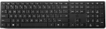 HP Wired French layout desktop, keyboard with adjustable