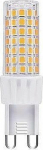 LEDURO G9 7W 3000K 21070