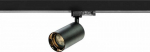 Azzardo Lampa do 3-Eiger phase busbar AZ4206 black gold