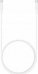 Kabel USB Samsung USB-C - USB-C 1.8 m White (57983112498)