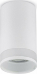 Maclean Surface mounted luminaire / tuba Maclean, point, Round, Aluminum, GU10, 55x105mm, white, MCE361 W