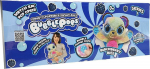 COBI Bubble Pops Mascot Scented Mascots - Blackberry Bear