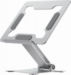Gembird Foldable notebook riser stand | NBS-D1-03 | Silver