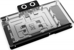 Alphacool Core GeForce RTX 5080 Solid + AMP Wasserblock, Backplate - Acryl, schwarz