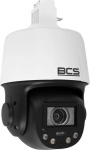 Camera IP BCS BCS-L-SIP145CR5L3-Ai2 Camera IP Rotation BCS