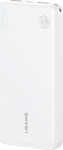 USAMS Powerbank PB83 10000mAh PD 2xUSB-A USB-C white