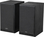Edifier Powered Bookshelf Speakers | R2750DB MKII | 144 W | Bluetooth | Black