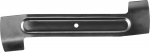 Gardena 4100-20 - lawn mower blade - Gardena - PowerMax Li-40 - PowerMax Li-32 - Schwarz - Stahl - 1 St&uuml;ck(e)