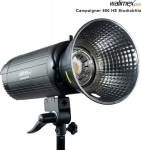 Walimex Pro Campaigner 600 HS Set Single