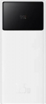 Powerbank Baseus Star-Lord 2000mAh White