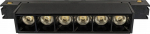 Azzardo Azzardo Kira AZ5502 spot do rail system 1-Alpha phase Track Magnetic 1x6W LED CCT 2700-5600K 280 lm black