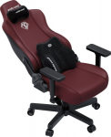 Leather gaming chair Anda Seat Kaiser 3E XL Maroon PVC