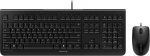 Cherry DC 2000 - Keyboard and mouse set - USB