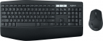 Log LOGITECH MK880 For Business - GRAPHITE (US)