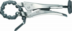 Gedore Chain pipe cutter 4589 1446940 1 St