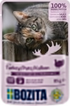 BOZITA Turkey Chunks in sauce - wet cat food - 85g