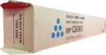 Ricoh Toner Cyan, Pages: 22.500