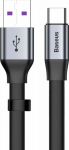 Kabel USB Baseus USB-A - USB-C 0.23 m Black and gray (6953156293427)