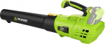 Fieldmann Leaf Blower FZF 70605-0 (50004558)