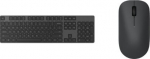 Xiaomi | Keyboard and Mouse | Keyboard and Mouse Set | Black