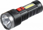 Flashlight Vakoss Flashlight LED Vakoss DS-129 Akumulatorowa