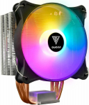 GAMDIAS Boreas E1-410 Lite Radiator 16350-00200-00000-G