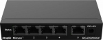 Ruijie Networks Reyee 5-Port Gigabit Smart Managed Switch