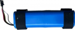 Vacuum Cleaner Accessory|ROBOROCK|Battery|For Q5 Pro/Q5 Pro+/Q8 Max/Q8 Max+/Qrevo MaxV/Qrevo Pro/Q5 Max+/Q5 DuoRoller+/S8/S8+|9.01.2385