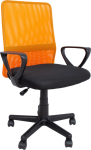 Task chair BELINDA orange