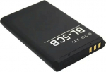 Nokia BL-5CB Battery Li-Ion 3.7V / 800mAh / 3.0Wh (analog)
