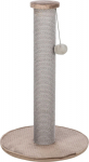 Trixie Livia, scratching post, dla kota, taupe, 64 cm