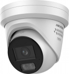 Camera IP Hikvision DS-2CD2346G3-IZS2UY/SL(2.8/4mm)