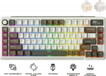 ROYAL KLUDGE RK L75 Palm Green Gaming Keyboard Cream switch