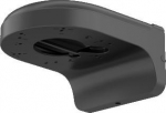 Dahua Europe UCHWYT DAHUA PFB2203W-B